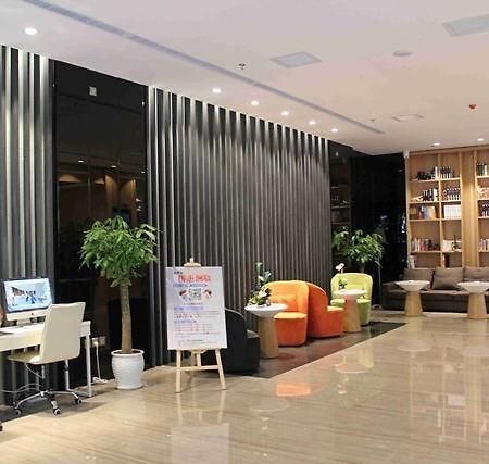 ซีอาน เลยก้า โฮเต็ล Hotel ภายนอก รูปภาพ