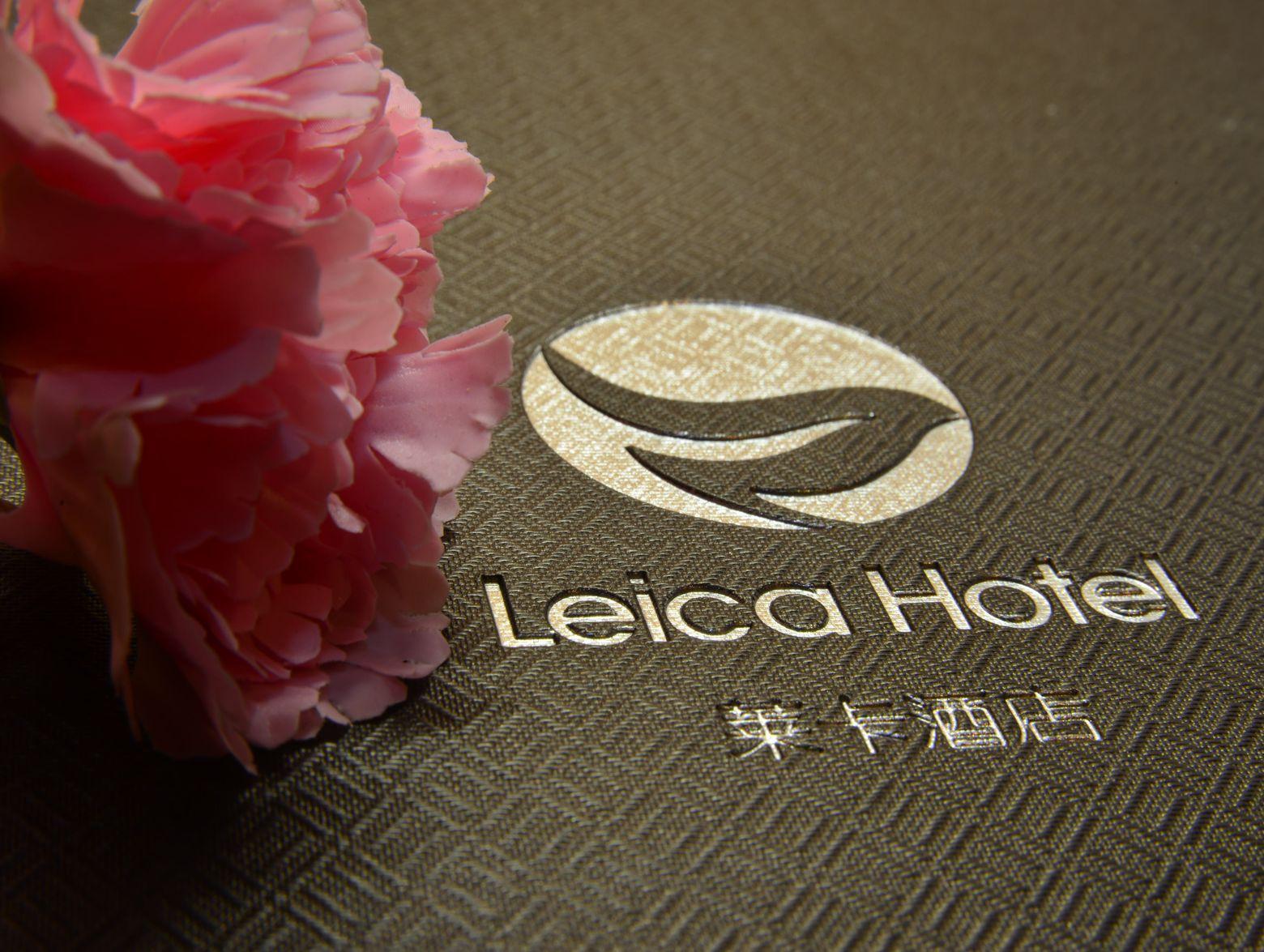 ซีอาน เลยก้า โฮเต็ล Hotel ภายนอก รูปภาพ